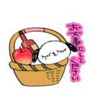 ヒロちゃんとシロ（個別スタンプ：20）