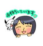 ヒロちゃんとシロ（個別スタンプ：21）