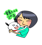 ヒロちゃんとシロ（個別スタンプ：24）