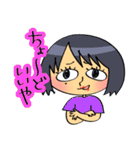ヒロちゃんとシロ（個別スタンプ：35）
