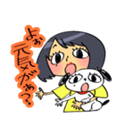 ヒロちゃんとシロ（個別スタンプ：39）