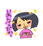 ヒロちゃんとシロ（個別スタンプ：40）