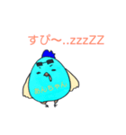 とりあんちゃん①（個別スタンプ：4）