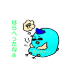 とりあんちゃん①（個別スタンプ：5）