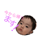 息子息子！！（個別スタンプ：5）