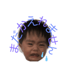 息子息子！！（個別スタンプ：7）
