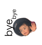 息子息子！！（個別スタンプ：8）
