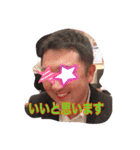 ゆうゆさんの楽しい会話（個別スタンプ：1）