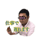 ゆうゆさんの楽しい会話（個別スタンプ：7）