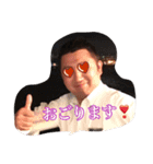 ゆうゆさんの楽しい会話（個別スタンプ：8）
