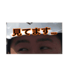 ゆうゆさんの楽しい会話（個別スタンプ：11）