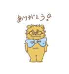 オリバーとテデイ（個別スタンプ：6）