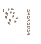 オリバーとテデイ（個別スタンプ：7）