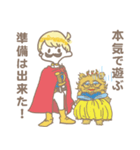 オリバーとテデイ（個別スタンプ：8）