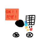 ルルル自転車くんスタンプ（個別スタンプ：6）