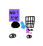ルルル自転車くんスタンプ（個別スタンプ：7）