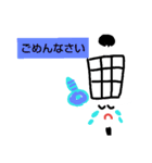 ルルル自転車くんスタンプ（個別スタンプ：12）