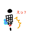 ルルル自転車くんスタンプ（個別スタンプ：13）