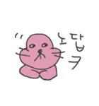 かわいい オットセイ（個別スタンプ：3）