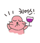 かわいい オットセイ（個別スタンプ：5）
