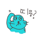 かわいい オットセイ（個別スタンプ：6）