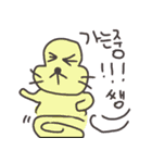 かわいい オットセイ（個別スタンプ：11）