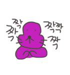 かわいい オットセイ（個別スタンプ：12）