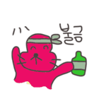 かわいい オットセイ（個別スタンプ：18）
