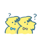 ふたごのとらのこスタンプ〜！（個別スタンプ：5）