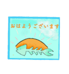 ほねのきもち(あいさつ＆日常編)（個別スタンプ：1）