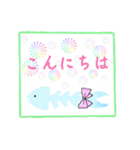 ほねのきもち(あいさつ＆日常編)（個別スタンプ：2）