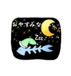 ほねのきもち(あいさつ＆日常編)（個別スタンプ：4）