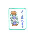 ほねのきもち(あいさつ＆日常編)（個別スタンプ：8）