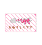 ほねのきもち(あいさつ＆日常編)（個別スタンプ：9）
