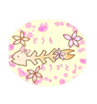 ほねのきもち(あいさつ＆日常編)（個別スタンプ：13）