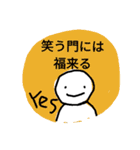 何となくことわざ（個別スタンプ：9）