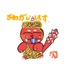 oni_01（個別スタンプ：2）
