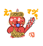 oni_01（個別スタンプ：3）