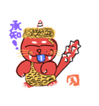 oni_01（個別スタンプ：4）