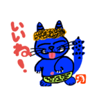 oni_01（個別スタンプ：6）