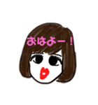 セミロングガールの挨拶スタンプ（個別スタンプ：1）