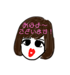 セミロングガールの挨拶スタンプ（個別スタンプ：2）