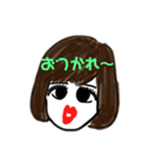 セミロングガールの挨拶スタンプ（個別スタンプ：5）