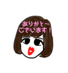 セミロングガールの挨拶スタンプ（個別スタンプ：8）