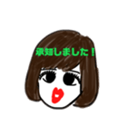 セミロングガールの挨拶スタンプ（個別スタンプ：11）