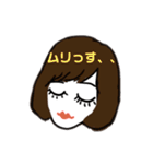 セミロングガールの挨拶スタンプ（個別スタンプ：14）
