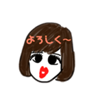 セミロングガールの挨拶スタンプ（個別スタンプ：17）