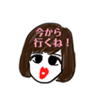 セミロングガールの挨拶スタンプ（個別スタンプ：25）