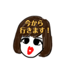セミロングガールの挨拶スタンプ（個別スタンプ：26）