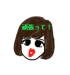 セミロングガールの挨拶スタンプ（個別スタンプ：27）